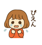 【ネオダジャレ】毎日使える女の子スタンプ（個別スタンプ：31）
