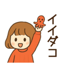 【ネオダジャレ】毎日使える女の子スタンプ（個別スタンプ：32）