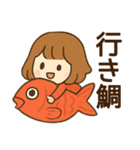 【ネオダジャレ】毎日使える女の子スタンプ（個別スタンプ：33）