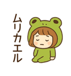 【ネオダジャレ】毎日使える女の子スタンプ（個別スタンプ：35）