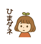 【ネオダジャレ】毎日使える女の子スタンプ（個別スタンプ：38）