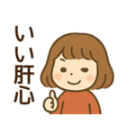 【ネオダジャレ】毎日使える女の子スタンプ（個別スタンプ：39）