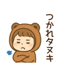 【ネオダジャレ】毎日使える女の子スタンプ（個別スタンプ：40）