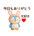 【ネオダジャレ】ラブ多めのペン子スタンプ（個別スタンプ：5）