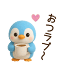 【ネオダジャレ】ラブ多めのペン子スタンプ（個別スタンプ：9）