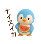 【ネオダジャレ】ラブ多めのペン子スタンプ（個別スタンプ：14）