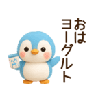 【ネオダジャレ】ラブ多めのペン子スタンプ（個別スタンプ：15）