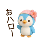 【ネオダジャレ】ラブ多めのペン子スタンプ（個別スタンプ：16）