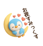 【ネオダジャレ】ラブ多めのペン子スタンプ（個別スタンプ：17）