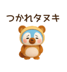 【ネオダジャレ】ラブ多めのペン子スタンプ（個別スタンプ：27）