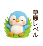 【ネオダジャレ】ラブ多めのペン子スタンプ（個別スタンプ：28）