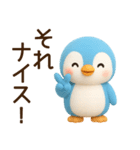 【ネオダジャレ】ラブ多めのペン子スタンプ（個別スタンプ：30）