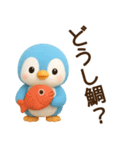 【ネオダジャレ】ラブ多めのペン子スタンプ（個別スタンプ：33）