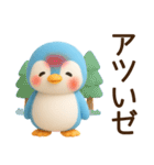 【ネオダジャレ】ラブ多めのペン子スタンプ（個別スタンプ：37）