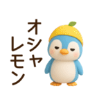 【ネオダジャレ】ラブ多めのペン子スタンプ（個別スタンプ：38）