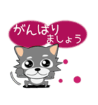 こんにチワワ★年末年始（再販）（個別スタンプ：2）