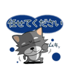 こんにチワワ★年末年始（再販）（個別スタンプ：3）