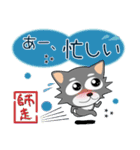 こんにチワワ★年末年始（再販）（個別スタンプ：5）