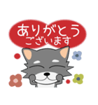 こんにチワワ★年末年始（再販）（個別スタンプ：7）