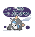 こんにチワワ★年末年始（再販）（個別スタンプ：8）