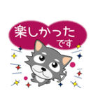 こんにチワワ★年末年始（再販）（個別スタンプ：11）
