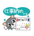 こんにチワワ★年末年始（再販）（個別スタンプ：12）