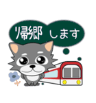 こんにチワワ★年末年始（再販）（個別スタンプ：17）