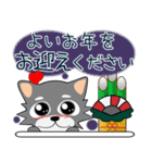 こんにチワワ★年末年始（再販）（個別スタンプ：25）