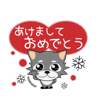 こんにチワワ★年末年始（再販）（個別スタンプ：30）