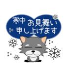 こんにチワワ★年末年始（再販）（個別スタンプ：34）