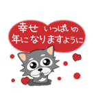 こんにチワワ★年末年始（再販）（個別スタンプ：38）