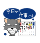 こんにチワワ★年末年始（再販）（個別スタンプ：39）