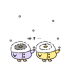 へんてこなペンギンのまったりな冬（個別スタンプ：2）