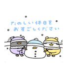 へんてこなペンギンのまったりな冬（個別スタンプ：5）