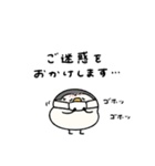 へんてこなペンギンのまったりな冬（個別スタンプ：8）