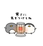 へんてこなペンギンのまったりな冬（個別スタンプ：10）