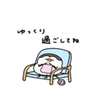 へんてこなペンギンのまったりな冬（個別スタンプ：12）