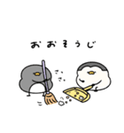 へんてこなペンギンのまったりな冬（個別スタンプ：17）