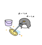 へんてこなペンギンのまったりな冬（個別スタンプ：18）