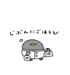 へんてこなペンギンのまったりな冬（個別スタンプ：21）