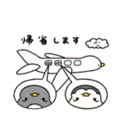 へんてこなペンギンのまったりな冬（個別スタンプ：24）