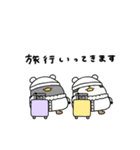 へんてこなペンギンのまったりな冬（個別スタンプ：25）