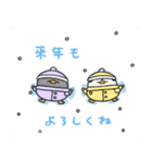 へんてこなペンギンのまったりな冬（個別スタンプ：33）