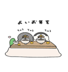 へんてこなペンギンのまったりな冬（個別スタンプ：34）