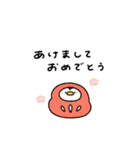 へんてこなペンギンのまったりな冬（個別スタンプ：35）