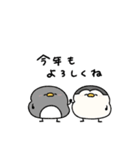 へんてこなペンギンのまったりな冬（個別スタンプ：36）