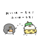 へんてこなペンギンのまったりな冬（個別スタンプ：38）