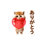 踊る！ネコたちのあけおめスタンプ【再販】（個別スタンプ：21）