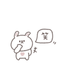 笑い多めあいさつ◎ちびっこうさぎさん #1（個別スタンプ：1）