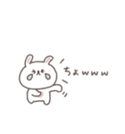 笑い多めあいさつ◎ちびっこうさぎさん #1（個別スタンプ：12）